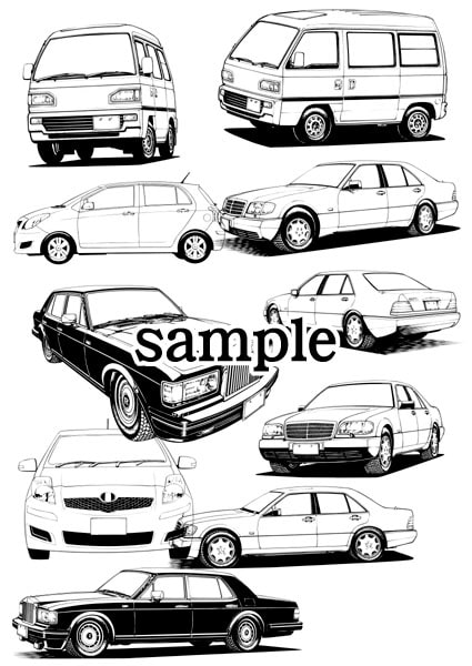 ビッグアイランド背景素材集『自動車編』