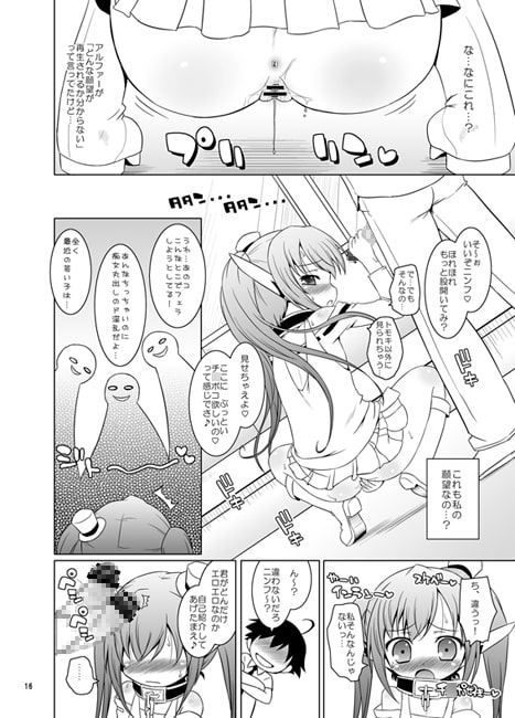 オロリヤタンパツホンアーカイブ