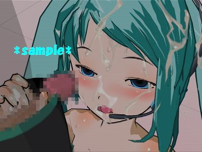 みくみく★ぼいすとれーにんぐ