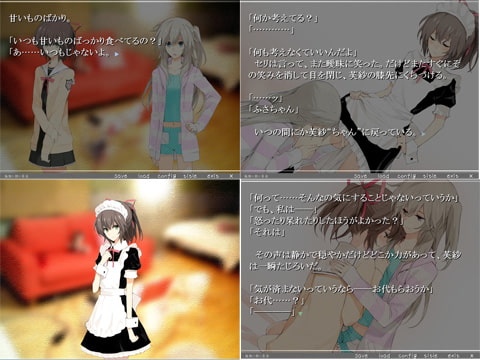 孤独に効く百合