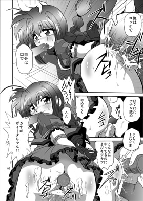 サイトエフ
