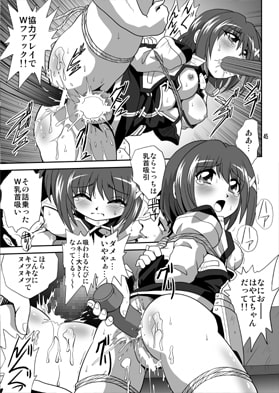 サイトエフ