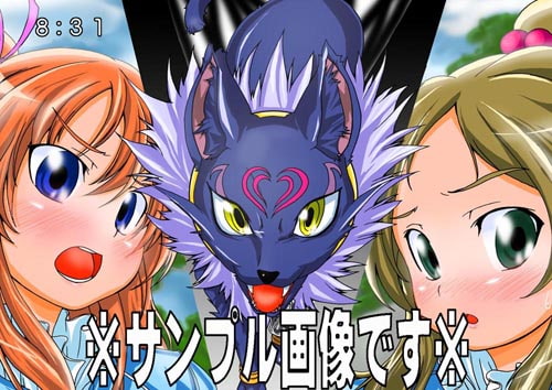 すいーとぷれい Vol.1