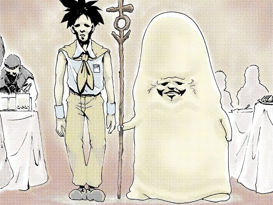 ハイゴナ先生と私