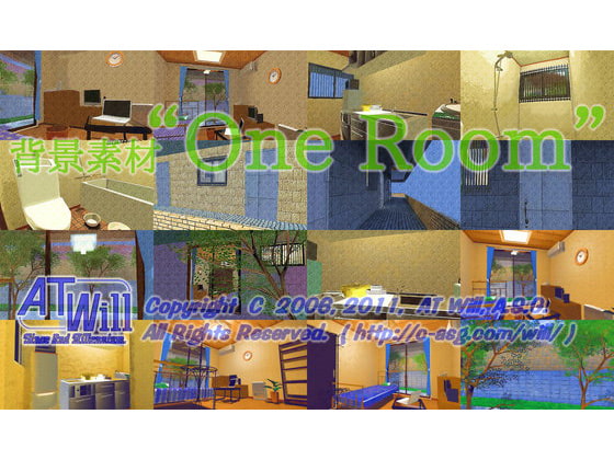 背景素材 “One Room”