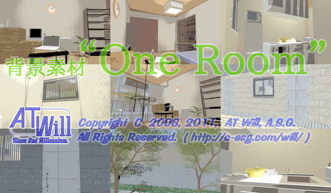 背景素材 “One Room”