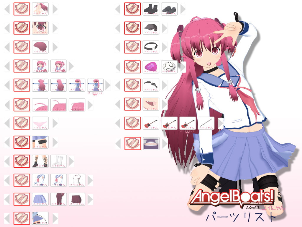 AngelB●ats!3DCustom Vol.1 ユイにゃん