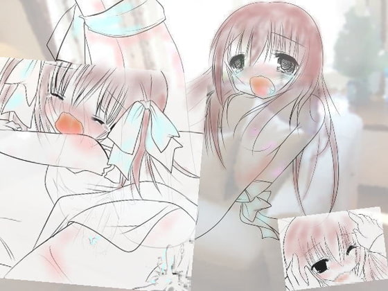 俺の妹が孕むまで