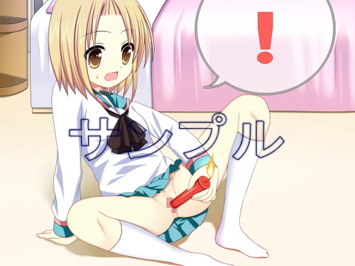 ターンエーチャ◯ネル 性に目覚めるCG集