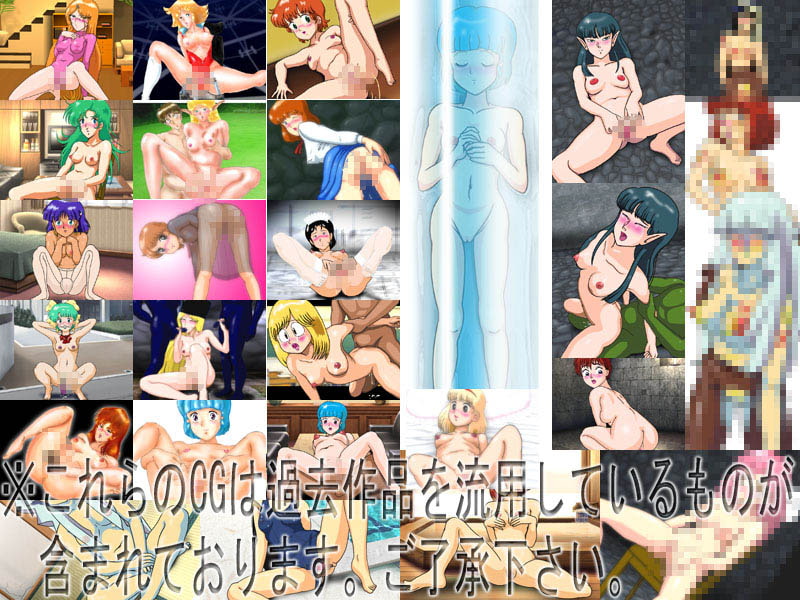 地下迷宮の三連娘