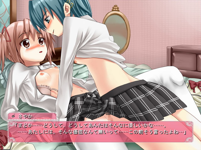 まどか☆マ○カ PARADOXICAL TALE