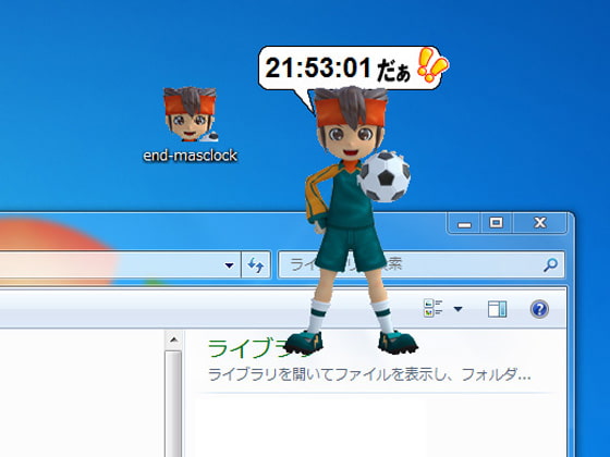 デスクトップキャラクロック-No3