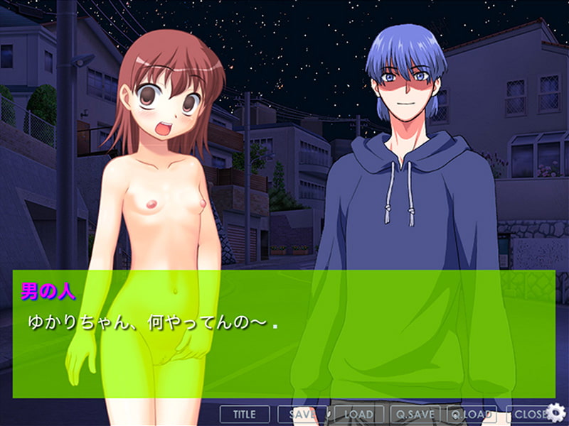 ゆかりんの挑戦