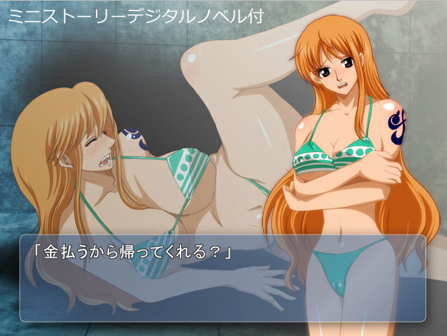 膣内射精専門#002