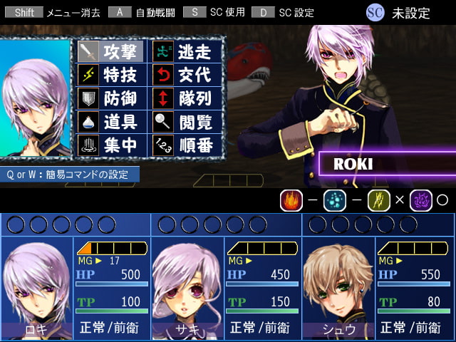 FREEJIA IV-Isolated Children-