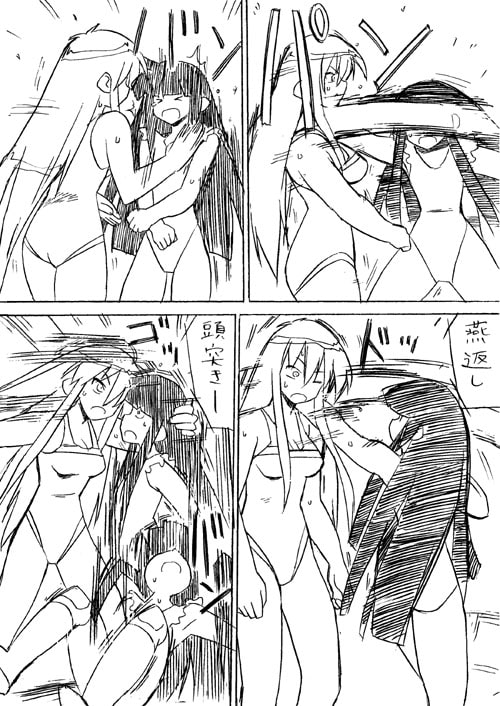 永夜プロレス