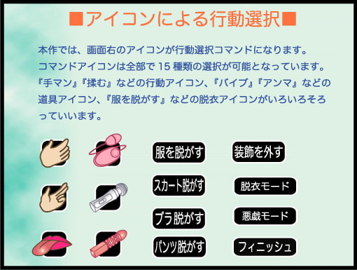 おさわり系 Shizuku.Vol1