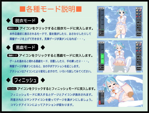 おさわり系 Shizuku.Vol1