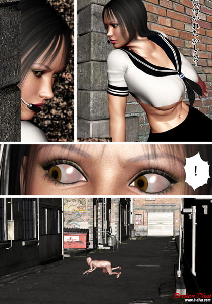 MWEマニア(2) レベッカvs性欲ゾンビーズ