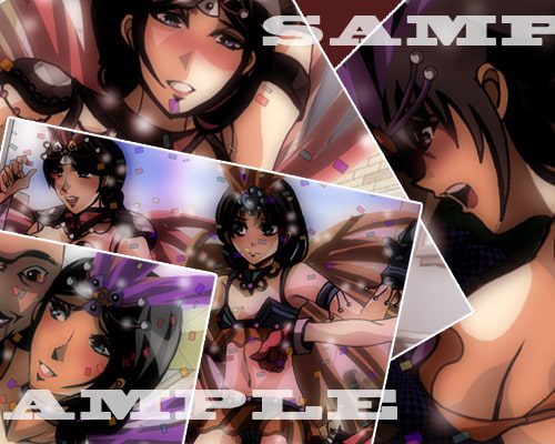 母娘サンバ —オヤコサンバ