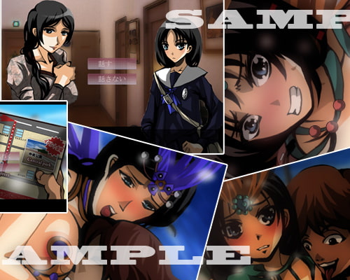 母娘サンバ —オヤコサンバ