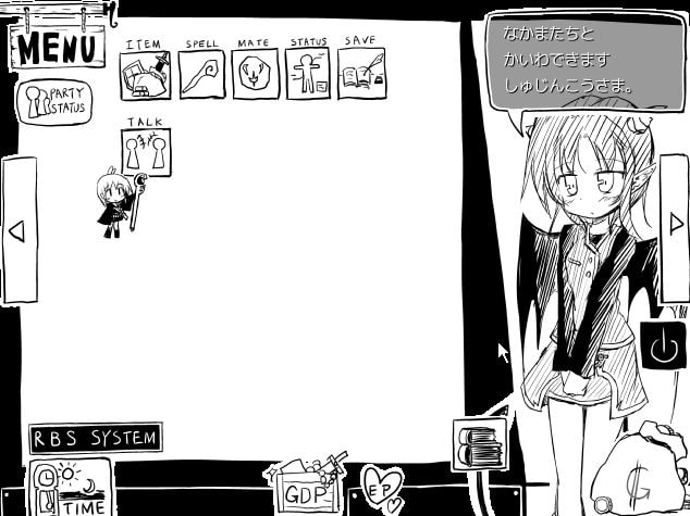 ファンタジーRPG!メイトコレクション あくせす:IV(初回予約特典・めるーあちゃんを寝ている間にオナホ化計画 同梱)