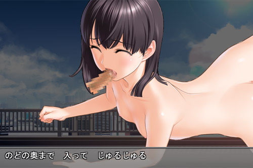 イチャイチャ♪アフタースクール