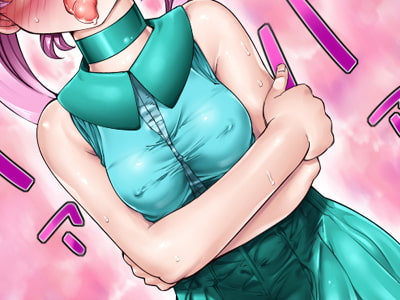 マインドコントろ～る