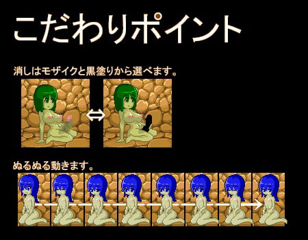 おてがるドットv1.01