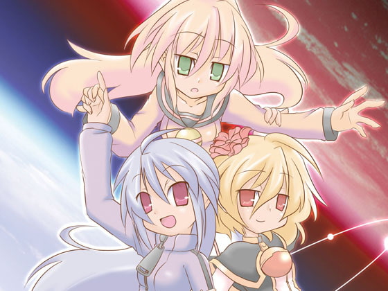 Acceleration of SUGURI 2