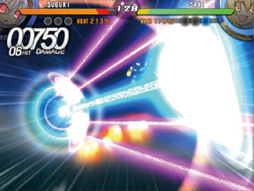 Acceleration of SUGURI 2