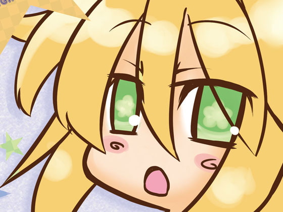 Accelerator -AoS2 original sound track-