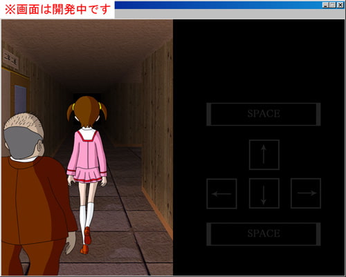 半熟エクソシスター