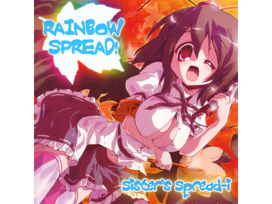 RAINBOW SPREAD!