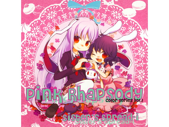 Pink Rhapsody