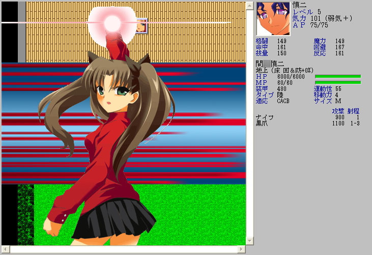 スーパーヒロイン大戦 VOL.1～6 スタートパック