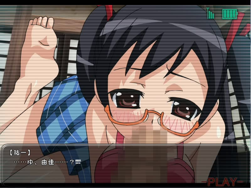 妹が田舎のおっさん達に寝取られました