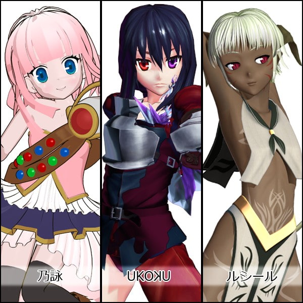 3Dデスクトップフィギュア集[kernelers]