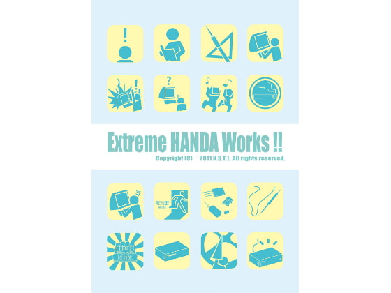 Extreme HANDA Works!!