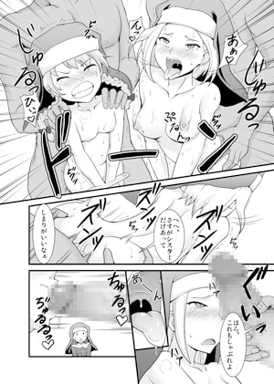 とある教会の淫乱聖女