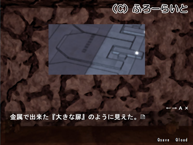 もしアイドルとPがどこかに閉じ込められ、Hしたくなるドラッグを飲まされたら