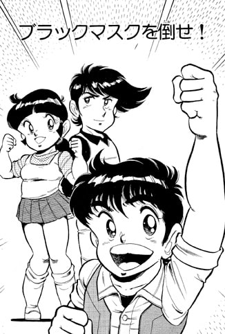 ファミコンロッキー(1)