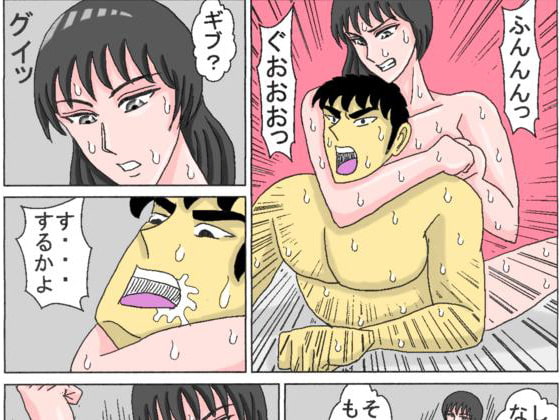 総集編 超シスコン 壱