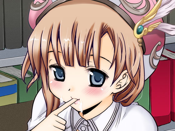 ご褒美ルーレット