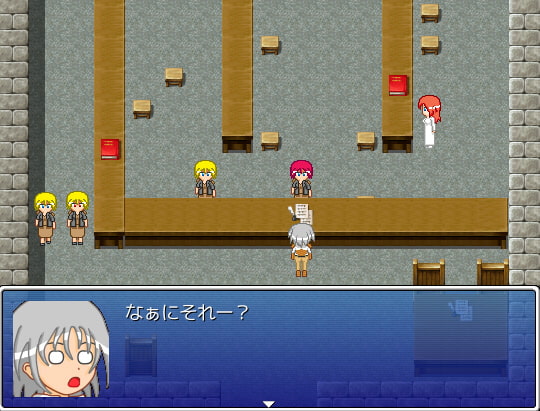 ぽよよんファンタジー