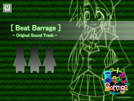 Beat Barrage -original sound track-