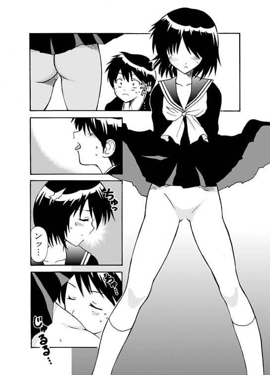 なぞかのH+