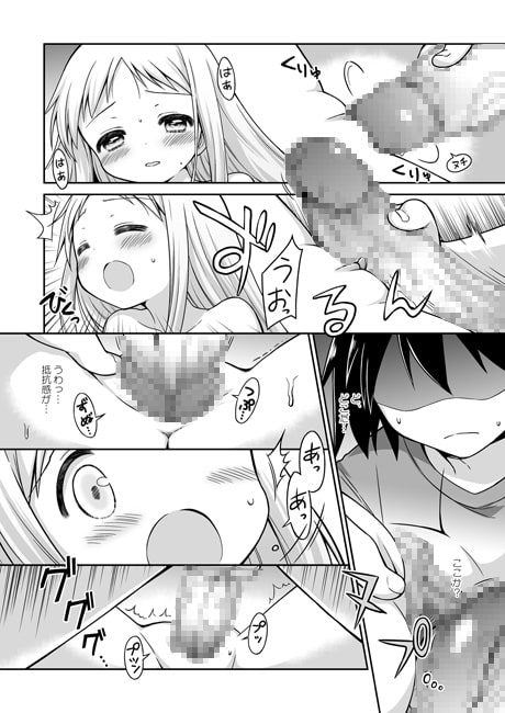 カーネーション