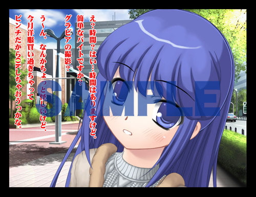 簡単なバイトと嘘をつき、連れてきた少女を鬼畜監禁触手洗脳