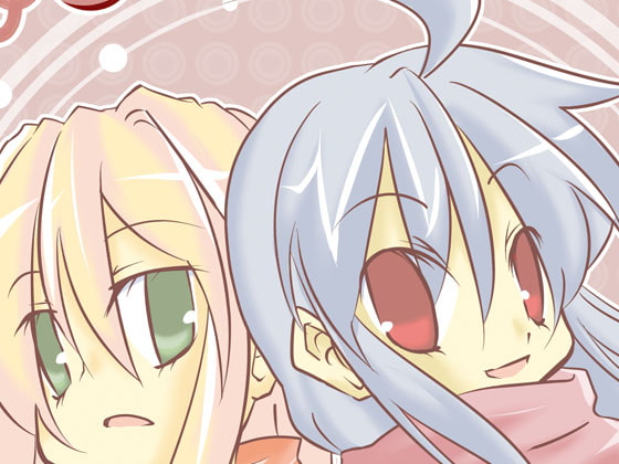 Celeste -sora extra sound track-